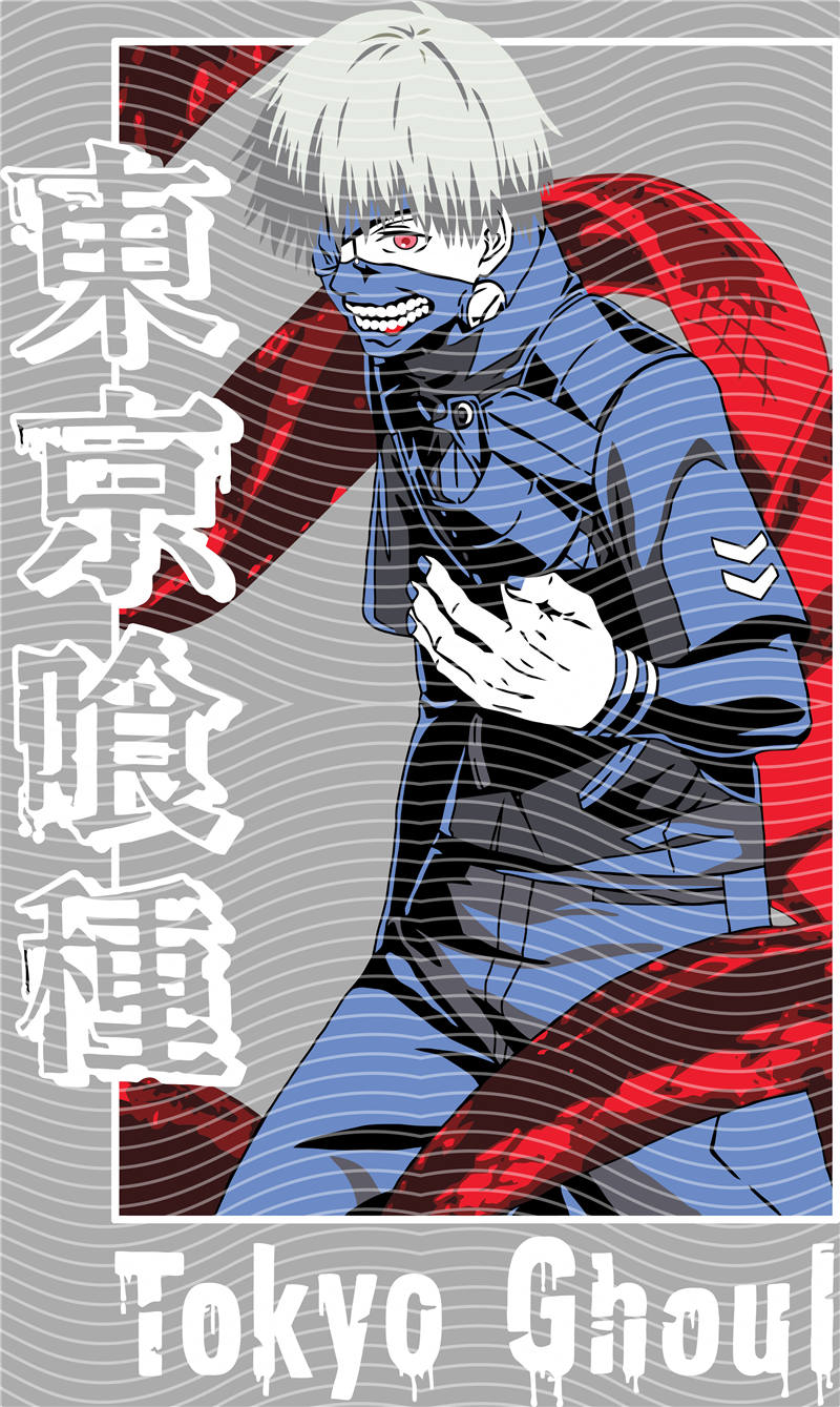 Animation design-RB 601
